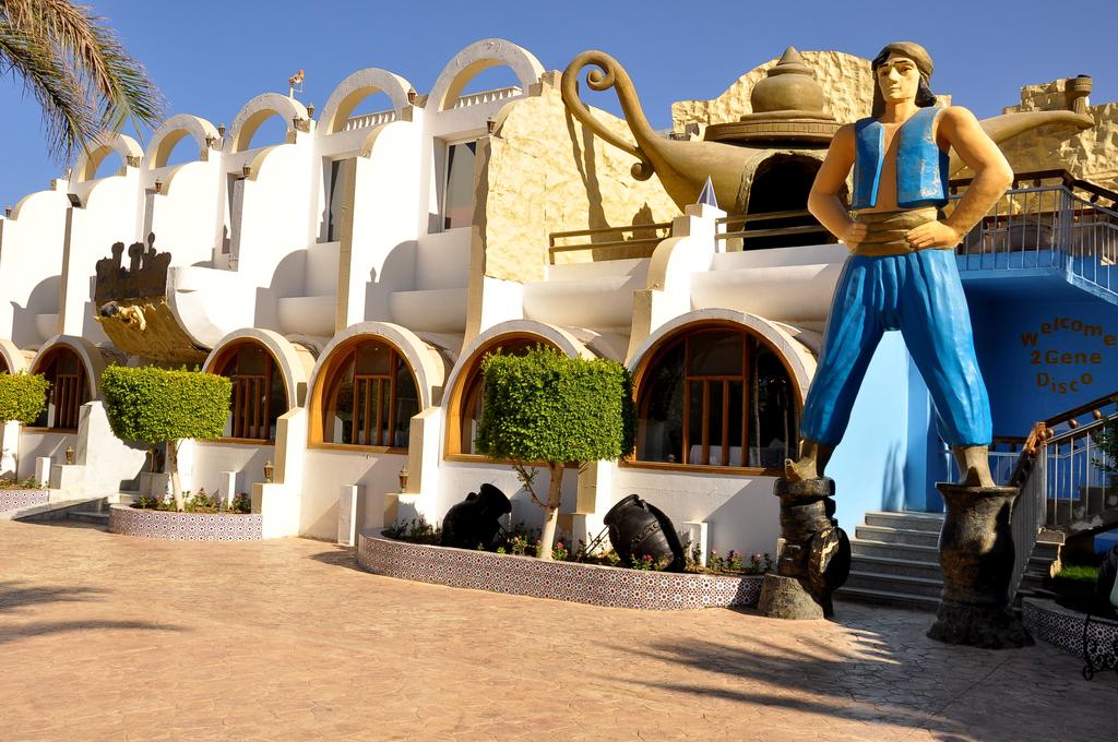 HOTEL-ALADIN-BEACH-RESORT-HURGHADA-AIR-TOUR-TRAVEL-12