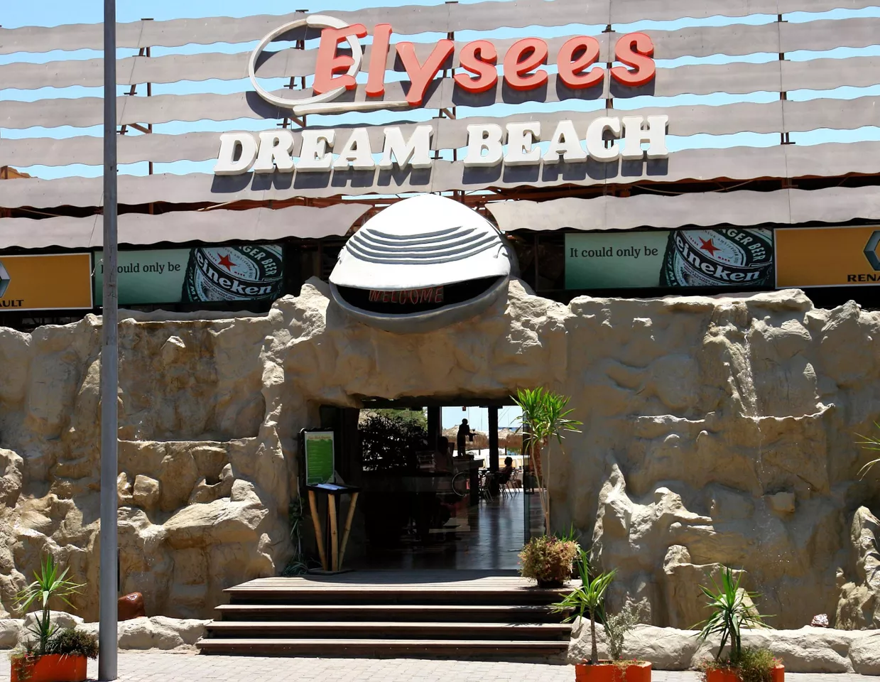 HOTEL-ELYSEES-DREAM-BEACH-HURGHADA-EGIPT-AIR-TOUR-TRAVEL-2