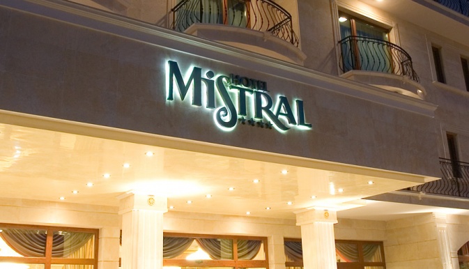 HOTEL-MISTRAL-BALCIC-BULGARIA-AIR-TOUR-TRAVEL-1