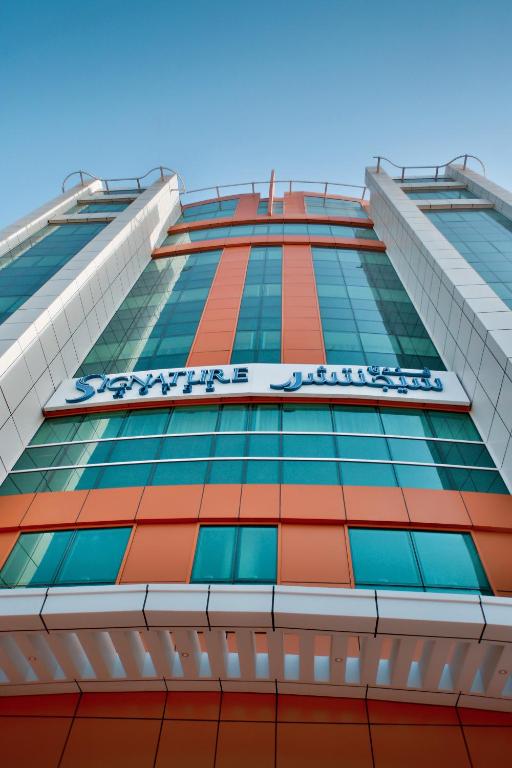 HOTEL-SIGNATURE-AL-BARSHA-DUBAI-EMIRATELE-ARABE-UNITE-AIR-TOUR-TRAVEL-1