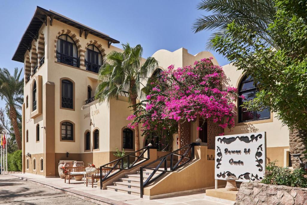 HOTEL_DAWAR_EL_OMDA_HURGHADA_EGIPT_AIR_TOUR_TRAVEL_0